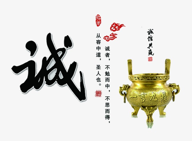 沉湖管委会要债公司