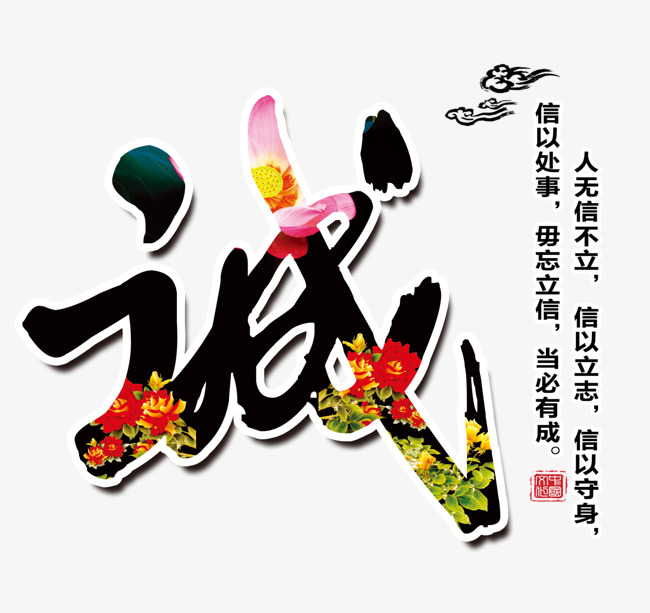 沉湖管委会要账公司