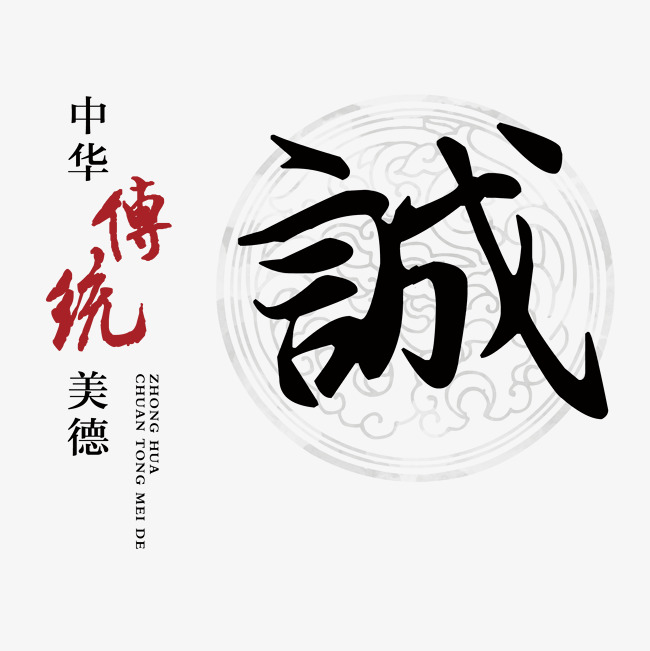 沉湖管委会讨账公司
